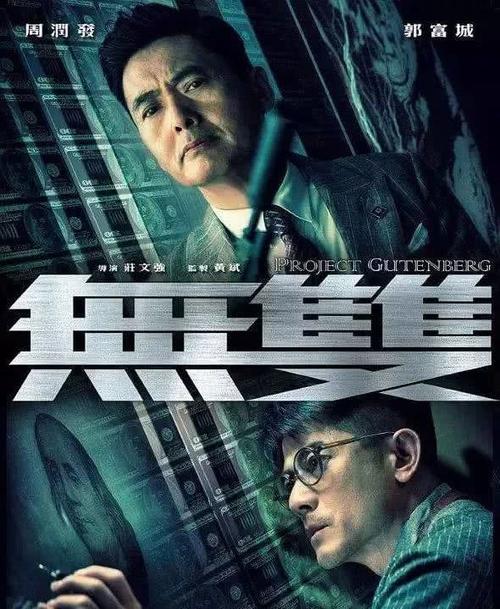 艾尔斯伯里学院学位证电子图